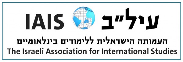 לוגו עילב